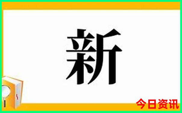 成都适合小学生游玩的地方