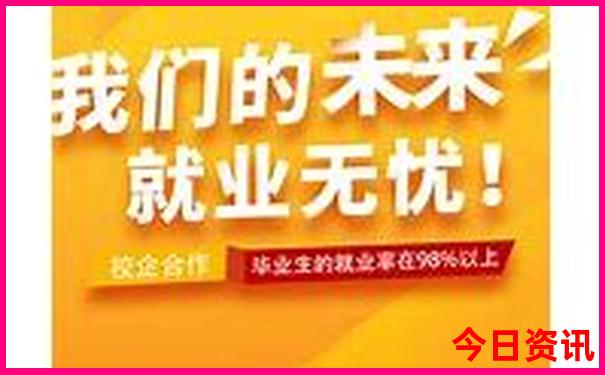 丹东旅游景点攻略